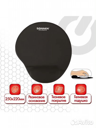 Коврик для мыши 513299 sonnen, полиуретан + лайкра