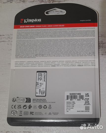 Жесткий диск SSD 480 Гб