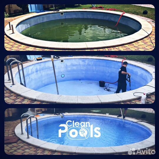 Строительство и сервисное обслуживание бассейна