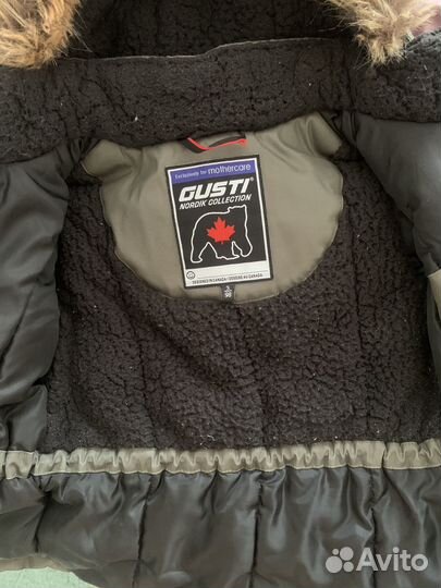 Куртка зимняя для мальчика