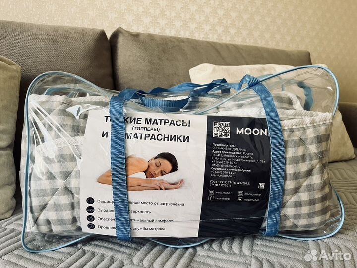 Наматрасник 165/205 moon family country 059