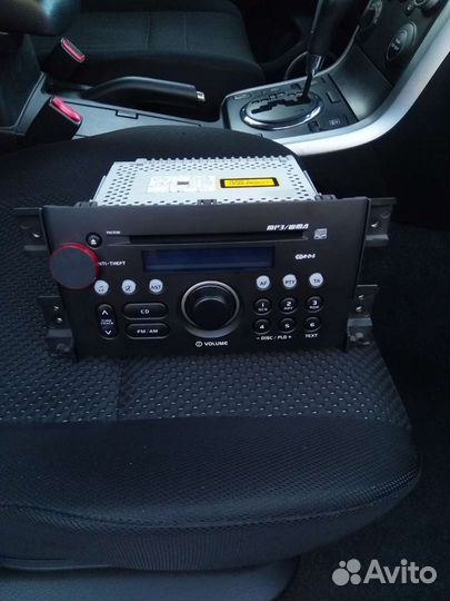 Автомагнитолы 2 din бу