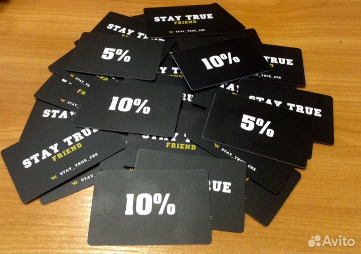 Пластиковые карты