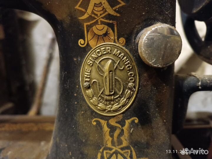 Швейная машина