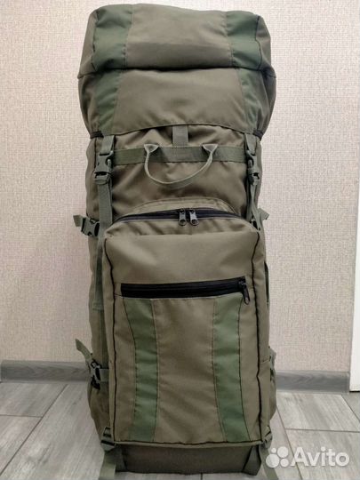 Рюкзак туристический походный