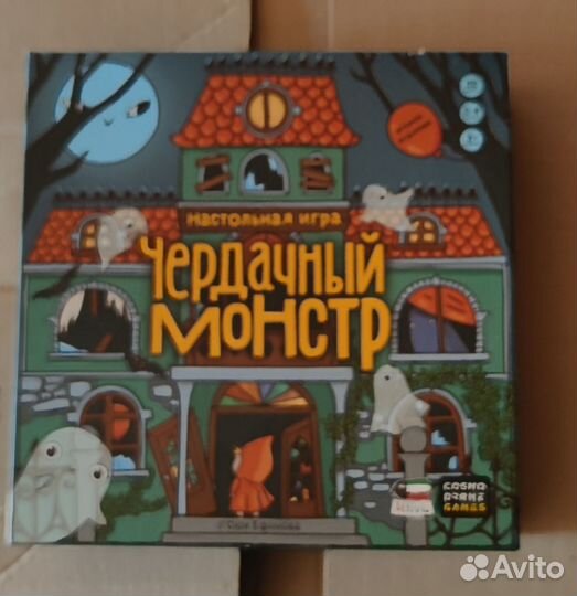 Детские игры,книги