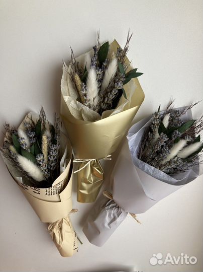 Сухоцветы с лавандой