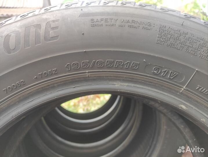 Bridgestone Turanza T005 195/65 R15 V