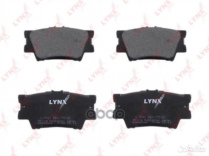 Колодки тормозные дисковые зад toyota Camry