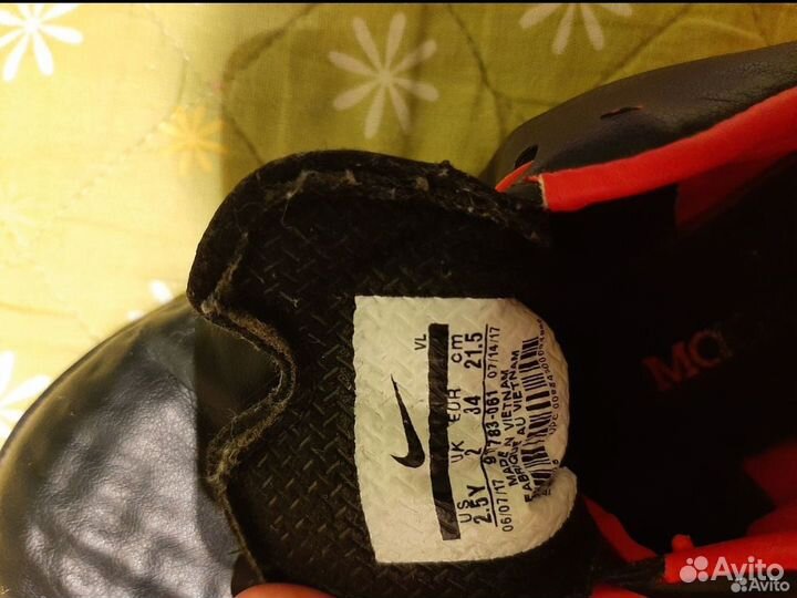 Бутсы Nike для мальчика, размер 33 (21, 5 см)