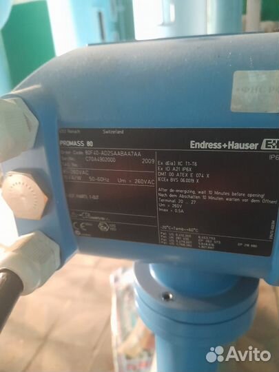 Массовый (кориолисовый) расходомер Promass 80