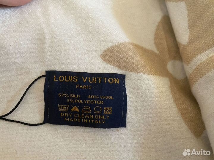 Шарф кашемир и шерсть Louis Vuitton в коробке с пакетом