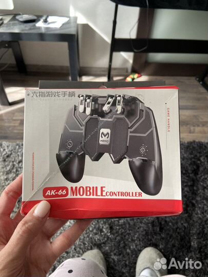 Контроллер