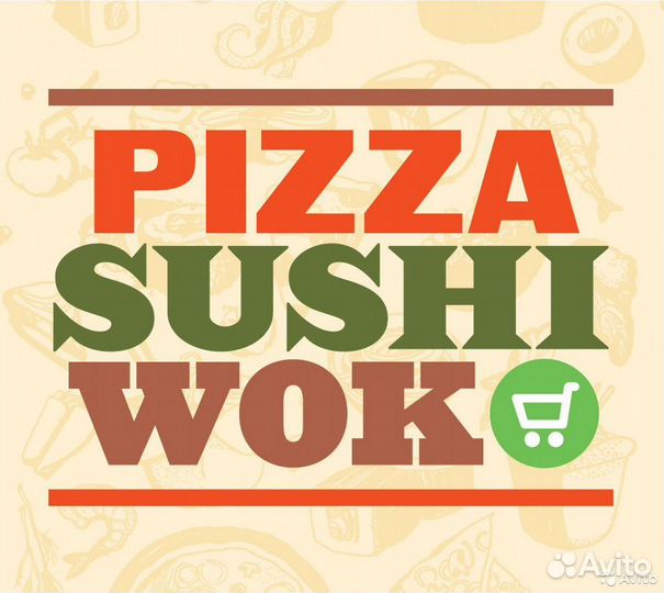 Администратор доставки еды (р-н Кунцевская)