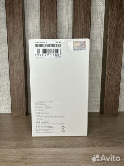 Xiaomi Mi Power Bank 10000mAh Silver