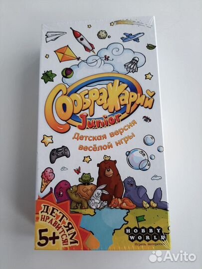 Игра настольная Соображарий Junior