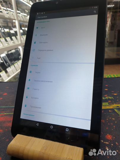 Планшет Oysters T72HMi