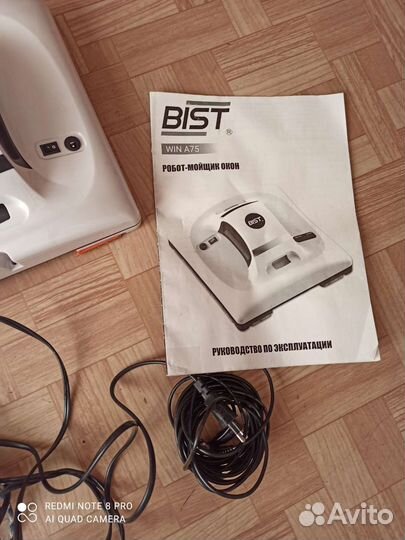 Робот мойщик окон Bist WIN A75
