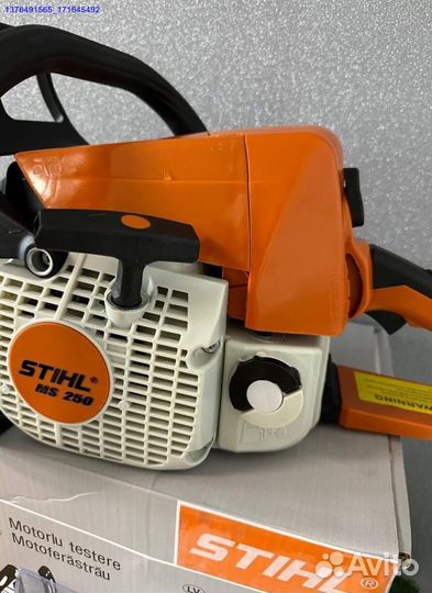 Новая бензопила Stihl ms 250 (Арт.55790)