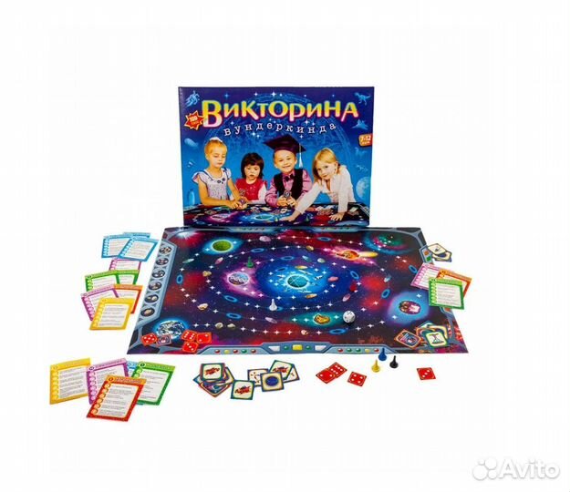 Настольная игра для детей и взрослых. Интересная