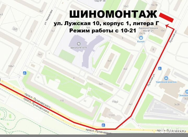 Continental VancoContact 215/65 R16C 111R