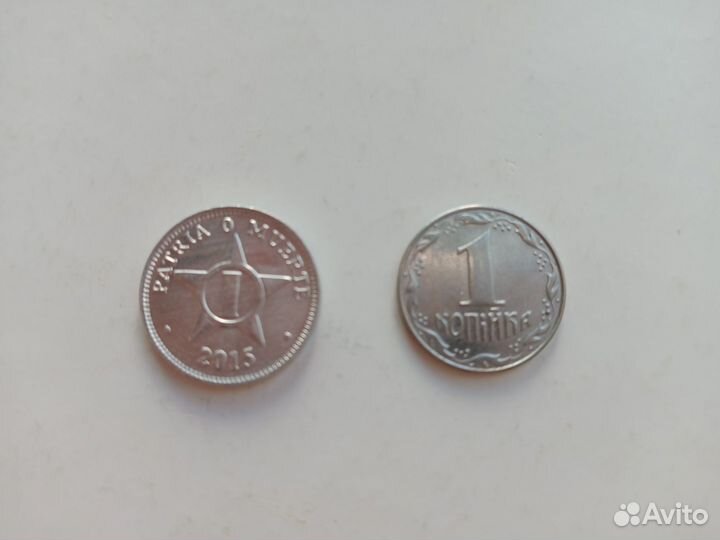 Иностранные монеты