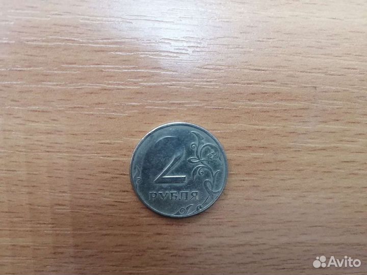 Монета непрочекан, брак