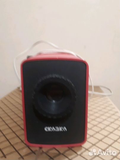 Фильмоскоп