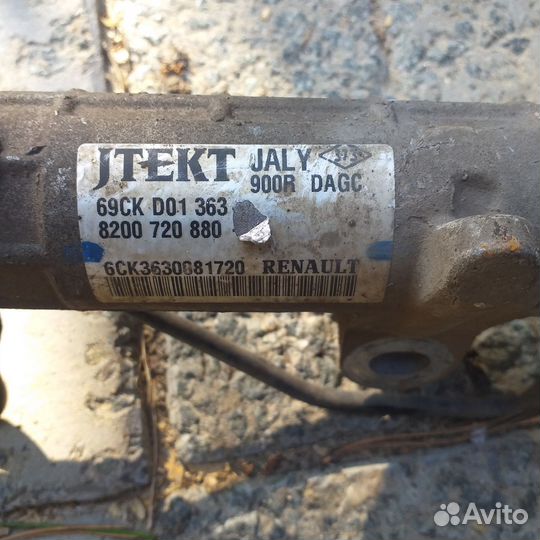 Рулевая рейка Рено Логан 1 с гур