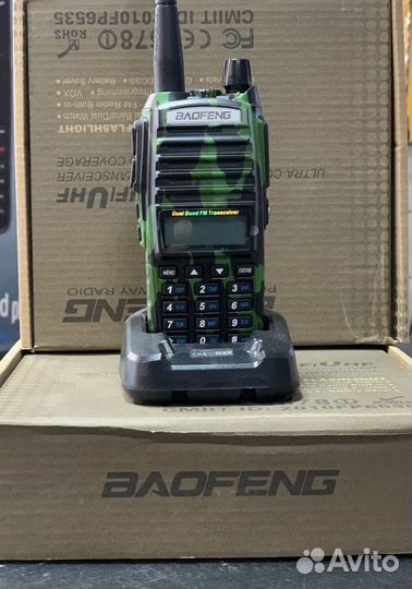 Радиостанция. BaoFeng UV-82 (8w) камуфляж