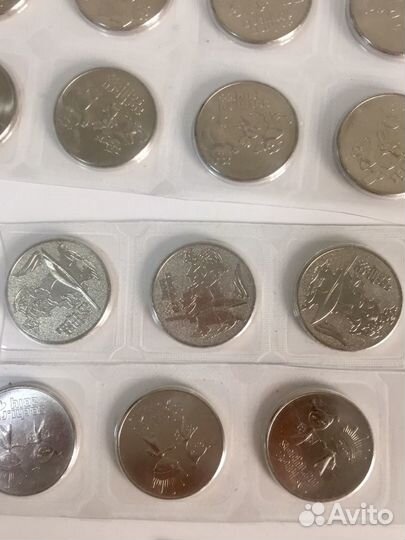 Монеты Сочи, разные