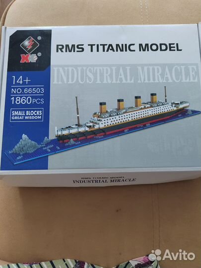 Сборная модель корабля