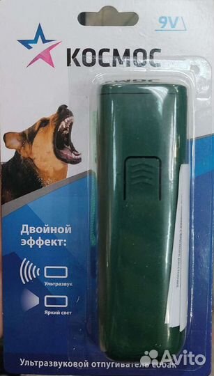 Отпугиватель собак