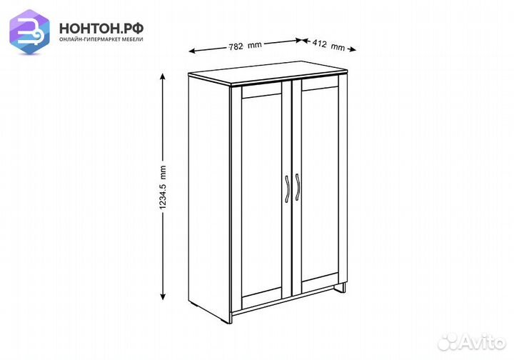 Шкаф двухдверный Сириус дуб венге