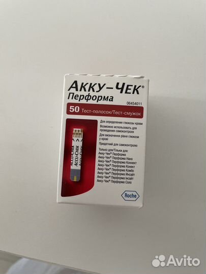 Тест полоски акку чек перформа