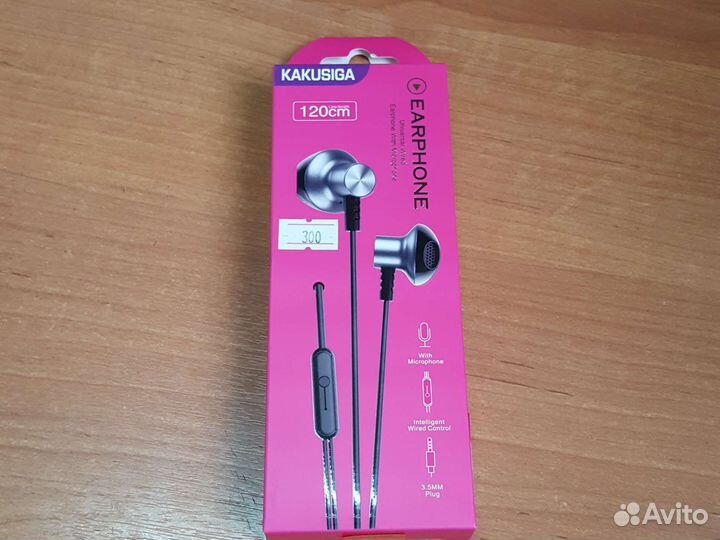 Наушники kakusiga