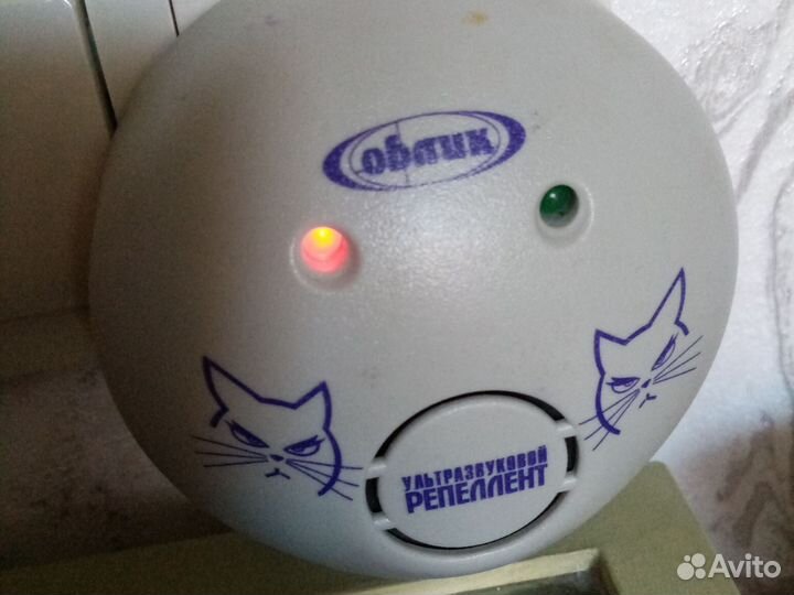 Отпугиватель грызунов (мышей и крыс)