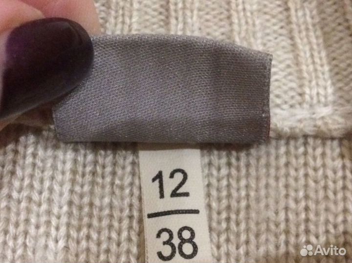 Джемпер для мальчика