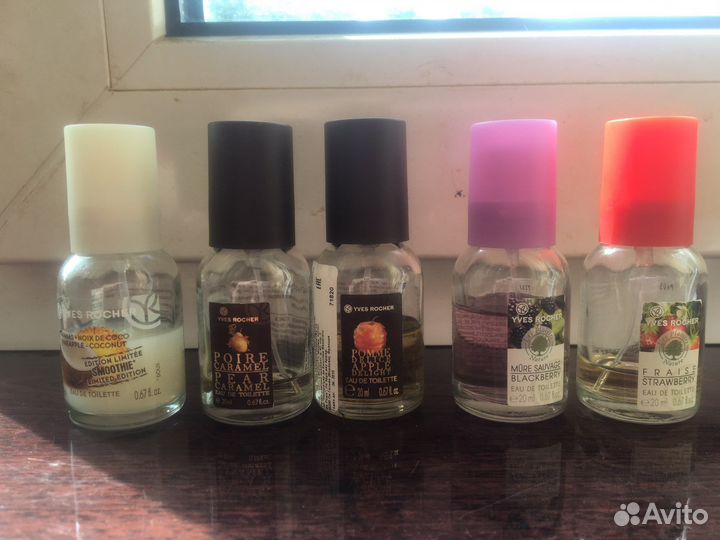 Набор раритетов Yves Rocher