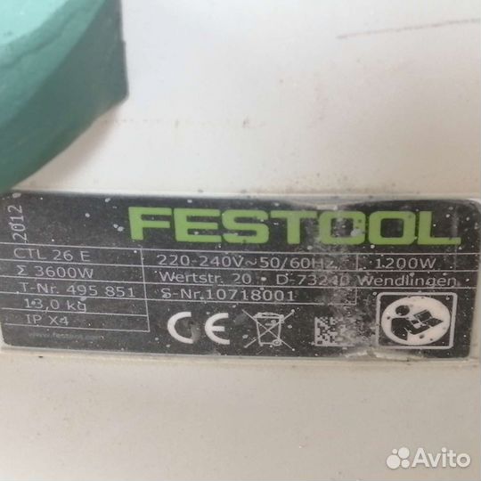 Пылесос Festool CLT 26
