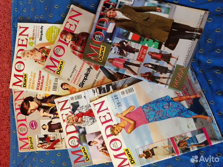 Журналы по шитью Диана моден