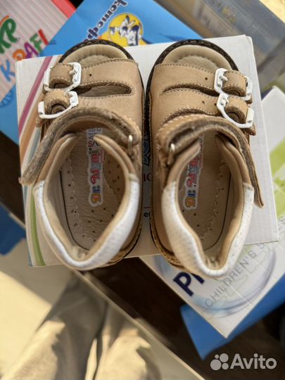 Сандалии детские для мальчиков