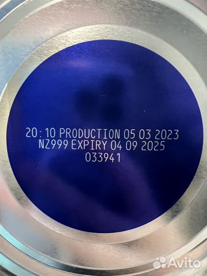 Смесь нэнни классика 800 г