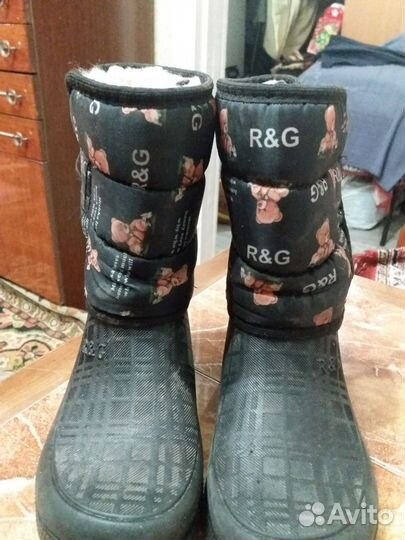 Сапожки зимние детские раз.31