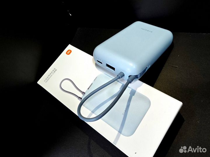 PowerBank Mi 10 000 mAh