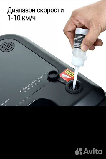 Беговая дорожка электрическая бу