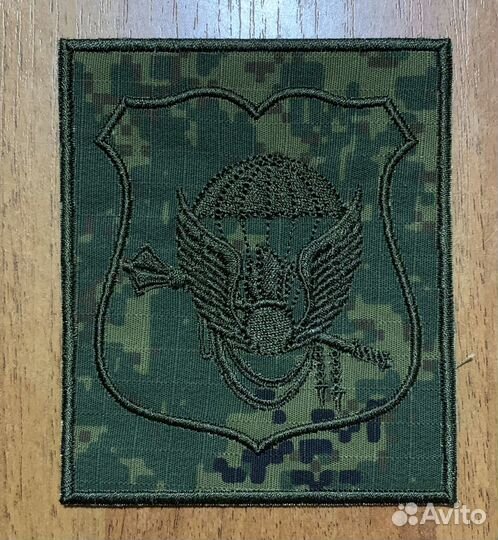 Шеврон командования вдв приказ 300