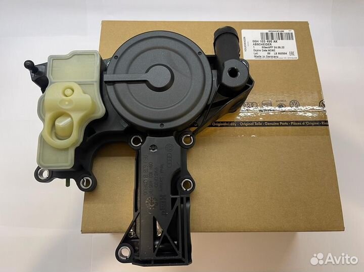 Маслоотделитель VAG 06H103495AK