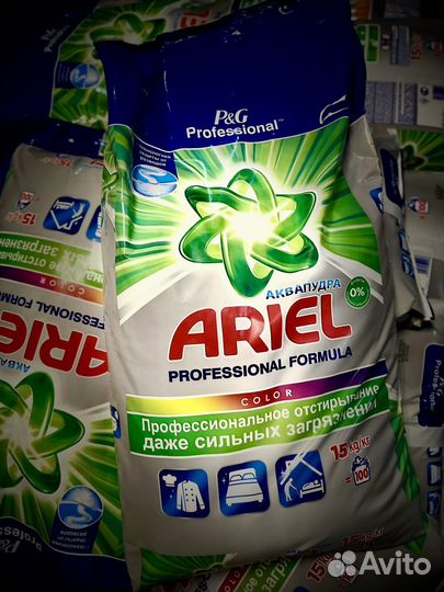 Стиральный порошок Ariel 15 кг