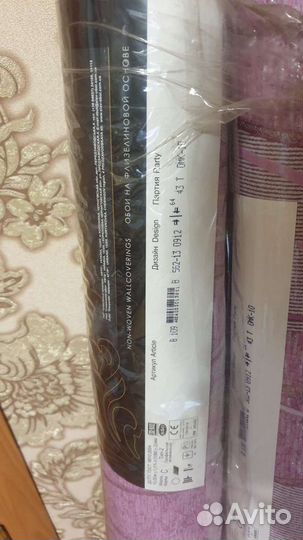 Обои VIP класс